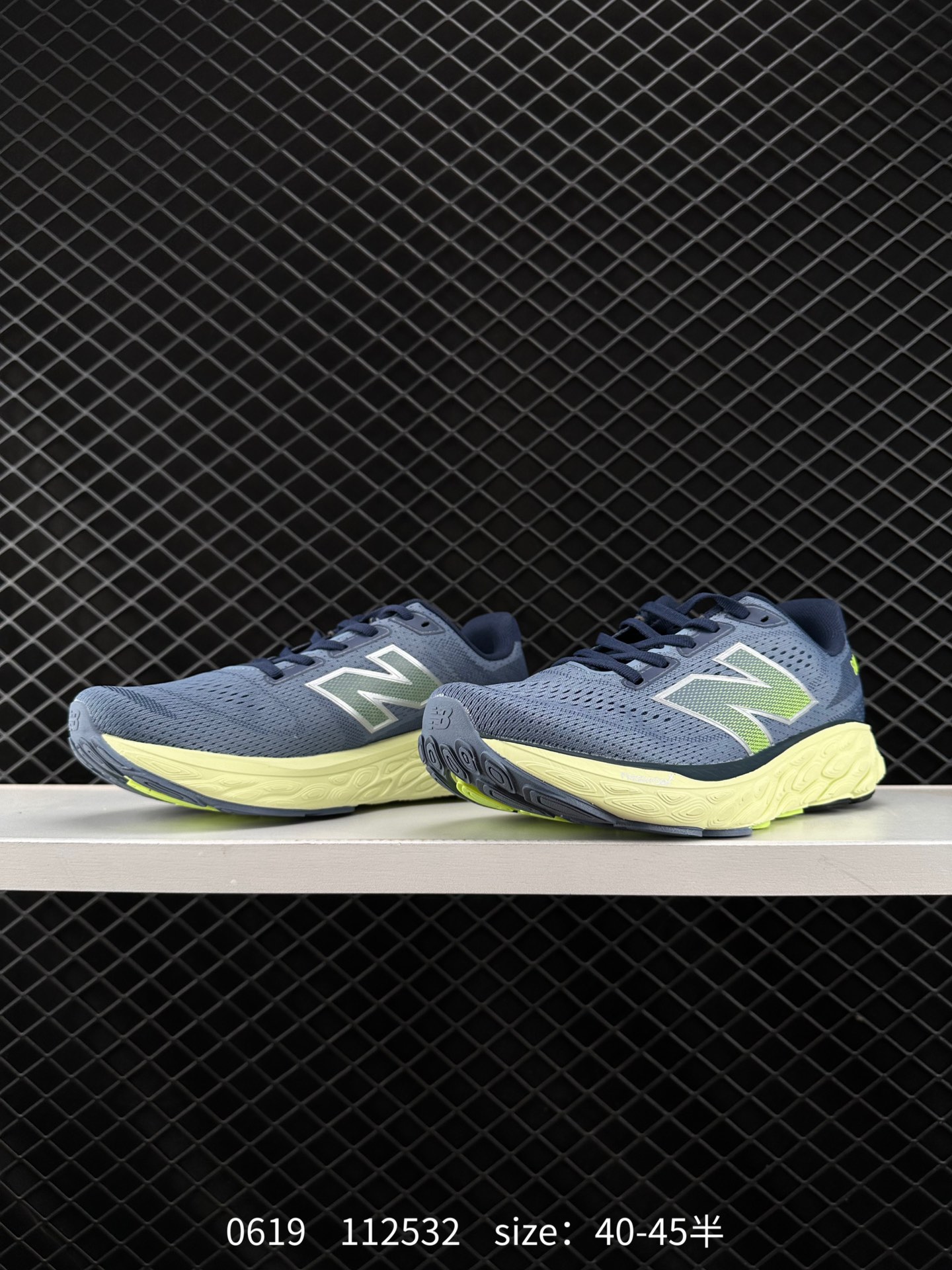 NB880 New Balance NB